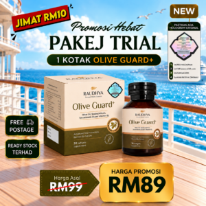 PAKEJ TRIAL